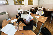 Эксперт Демин: школьники в России будут учиться в виртуальной реальности через 10 лет