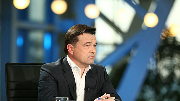 Губернатор Подмосковья Андрей Воробьёв рассказал о необходимости создания законодательной базы для цифровой экономики