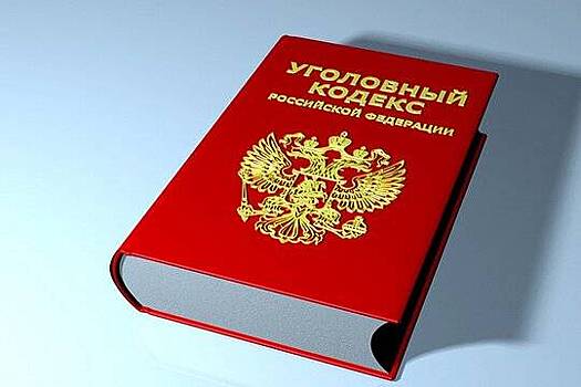 След вируса ведет в Москву - В Чувашии возбуждено уголовное дело на больную коронавирусом женщину, изолировано 26 контактировавших с ней человек