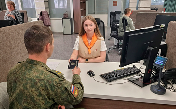 Новосибирцы направили 900 обращений в фонд «Защитники Отечества»