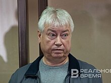Экс-главу "Татфондбанка" Роберта Мусина освободили по состоянию здоровья