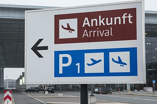 Аэропорт в Берлине приостановил работу из-за бомбы времён Второй мировой