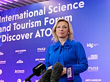 Москва приняла Международный научно-туристический форум Discover ATOM с участием стран БРИКС