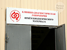 Оперштаб: за сутки в РФ выявлено 11 277 новых случаев COVID-19