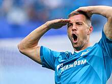 «Дзюба стал настоящим королем России»