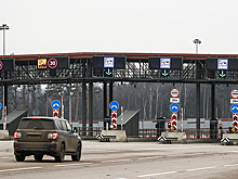 Штрафы за неоплату проезда по платным дорогам станут ниже