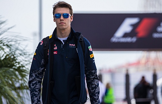 Квят прокомментировал отчисление из команды Red Bull