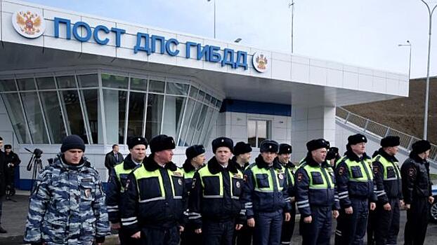 Водитель пытался дать взятку сотруднику ГИБДД за въезд в Крым