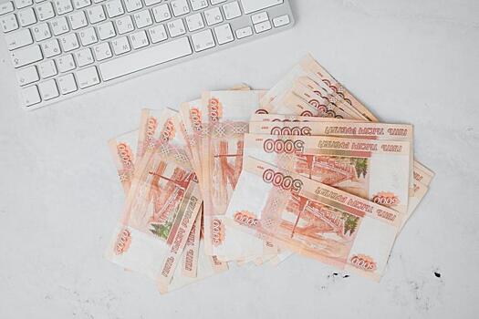 До 100 000 рублей. Центробанк рассказал о новом «бонусе» для россиян
