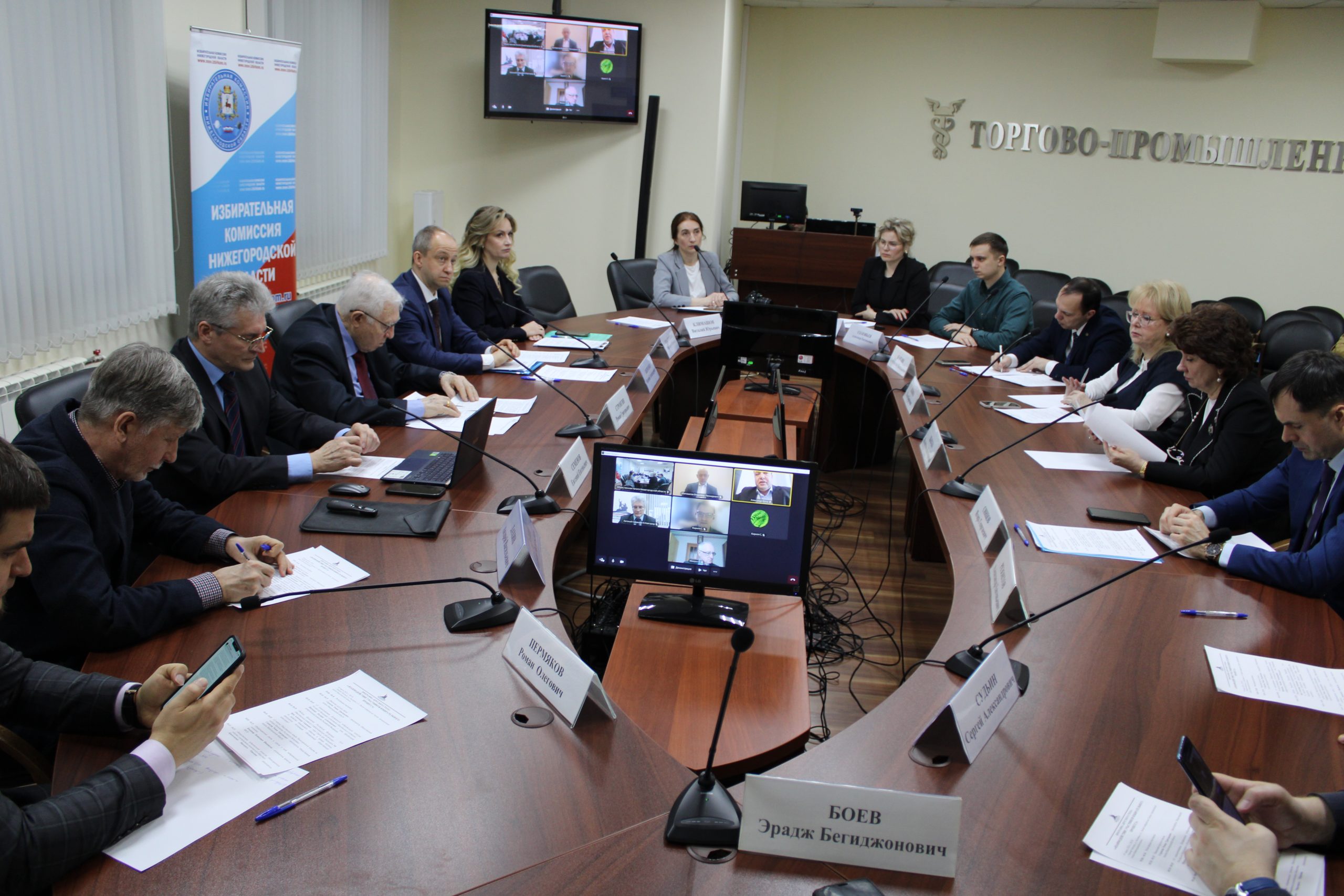 Представитель ЦИК России отметил Нижегородскую область в числе лидеров по оснащению избирательных участков средствами видеонаблюдения