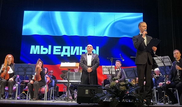Оркестр из Мариуполя выступил в Волгоградской области