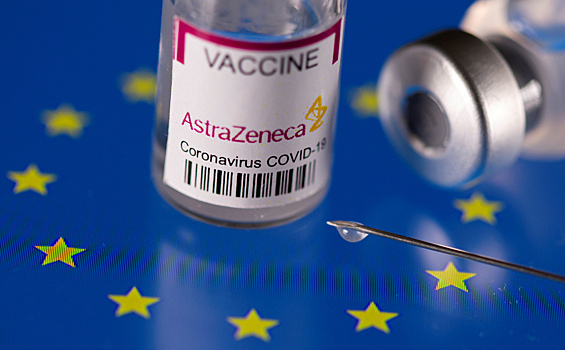 Установлена связь вакцины AstraZeneca с тромбозами