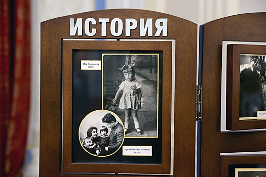 Кому передали архив певицы Ирины Архиповой