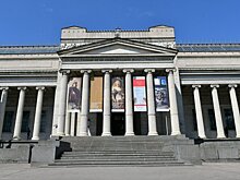 В Пушкинском музее произошел сбой в продаже онлайн-билетов