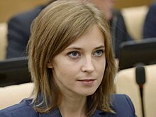 Поклонская прокомментировала проверки фильма Учителя