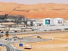 как выход Saudi Aramco на фондовую биржу может повлиять на стоимость нефти