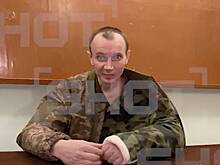 Задержанный агент ГУР Украины рассказал о своей вербовке