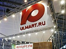 Юлмарт запустит аналог Avito