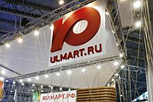 Совладельца "Юлмарта" признали банкротом