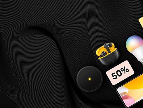 Черная пятница в билайне: время удивительных скидок