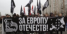 В Москве запретили проведение «Правого марша» и разрешили «Русский марш»