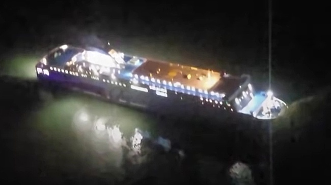 Южнокорейский паром сел на мель из-за "залипшего" в смартфоне помощника капитана