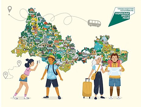 Учащиеся 5-9 классов Оренбуржья могут бесплатно путешествовать по региону