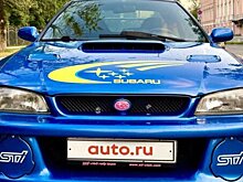 В России появился в продаже спорткар Subaru 1998 года за 20 млн рублей
