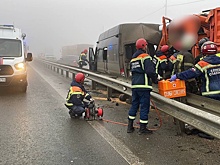 Шесть машин столкнулись из-за тумана на трассе в Саратовской области