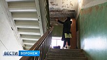 В Воронеже капремонт принёс жителям старого дома дополнительные коммунальные проблемы