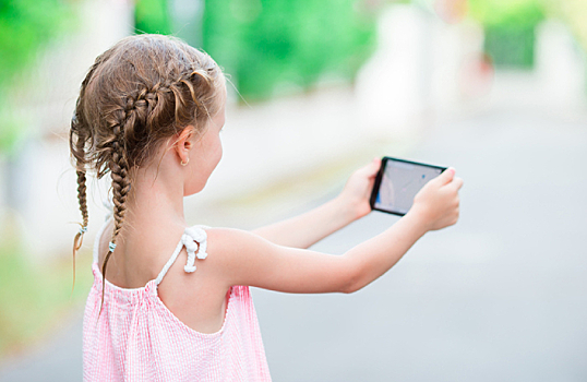 «Яндекс» запускает для родителей функцию определения местоположения ребенка