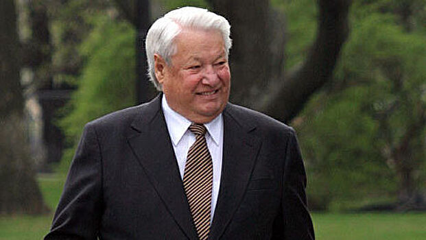 В день рождения Ельцина в музее показали его зачетку