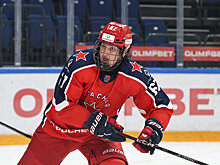 Игрок ЦСКА стал вторым в рейтинге драфта НХЛ-2027