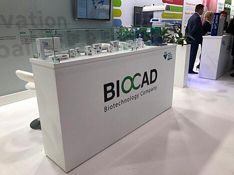 В Сочи обсудили вопросы здравоохранения и демографии