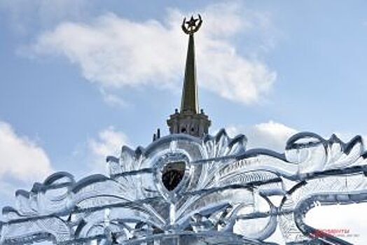 В мэрии Екатеринбурга показали макет будущего ледового городка