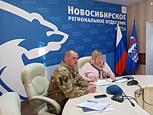 Участник СВО Данила Воротников зарегистрировался на праймериз «Единой России»