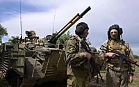 Военкоры сообщили о прорыве ВС России в город Красногоровку