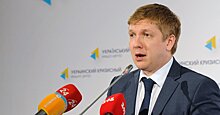 «Минус» 75 миллиардов: что показал аудит Нафтогаза и кто понесет наказание (Економiчна правда, Украина):