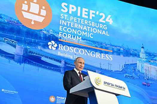 Путин анонсировал создание комиссии по развитию Арктики и Севморпути