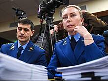 День работника прокуратуры в 2024 году: история российского праздника, традиции, слова для поздравления