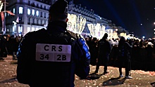 Французская полиция задержала за беспорядки в новогоднюю ночь 380 человек