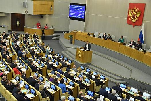 Госдума обратится к Путину с вопросом о признании ДНР и ЛНР