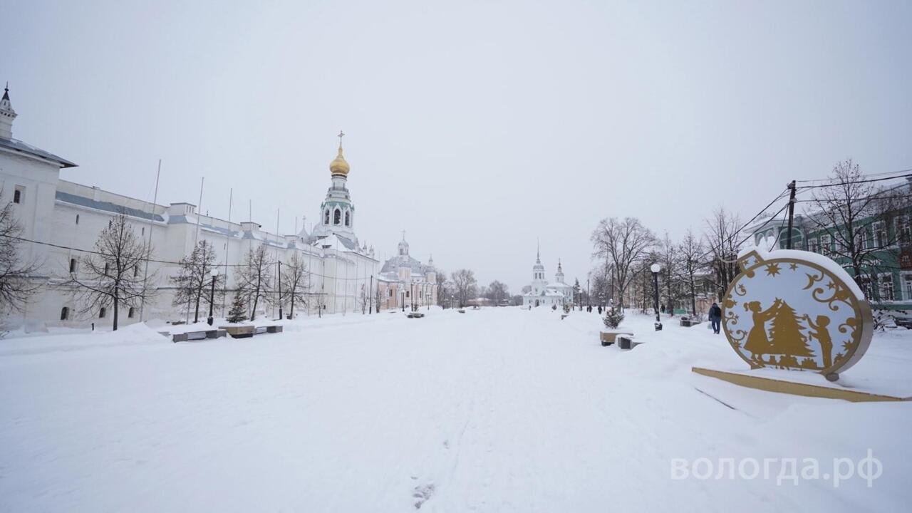 В Вологде отменяются уличные праздники из-за похолодания - Рамблер/субботний