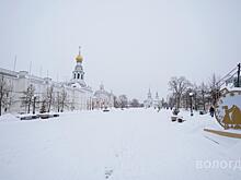 В Вологде отменяются уличные праздники из-за похолодания