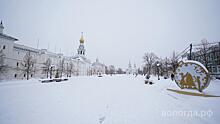 В Вологде отменяются уличные праздники из-за похолодания