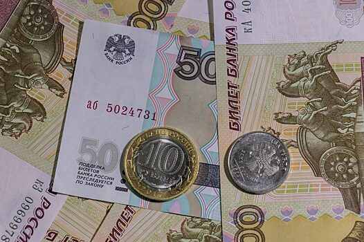 Девальвация рубля началась