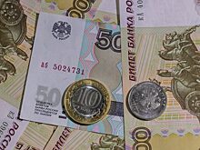 Девальвация рубля началась