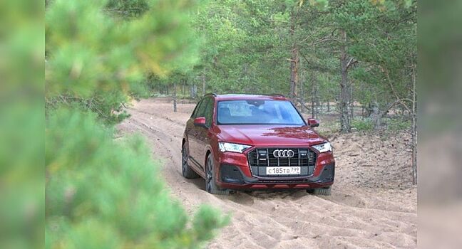 «Роскошь быть искушенным»: каким получился новый Audi Q7