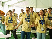 В Севастополе стартовал образовательный форум «Молодежь-92»