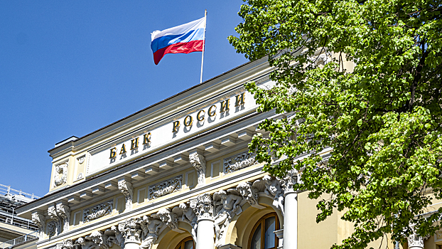 Ипотека растёт, ставки по вкладам снижаются: ЦБ подвёл итоги июня